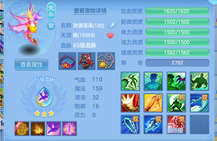 企业微信截图_17913608215405.png