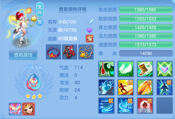 企业微信截图_17913608398987.png