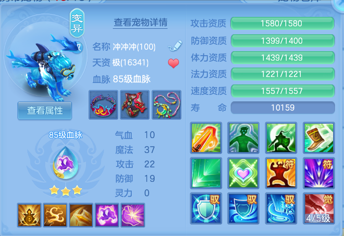 企业微信截图_17913608486935.png