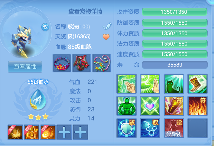 企业微信截图_17913608856580.png