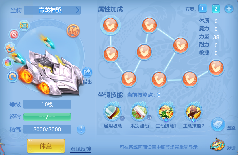 企业微信截图_17913609178667.png