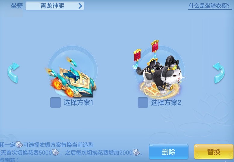 企业微信截图_17913609251981.png