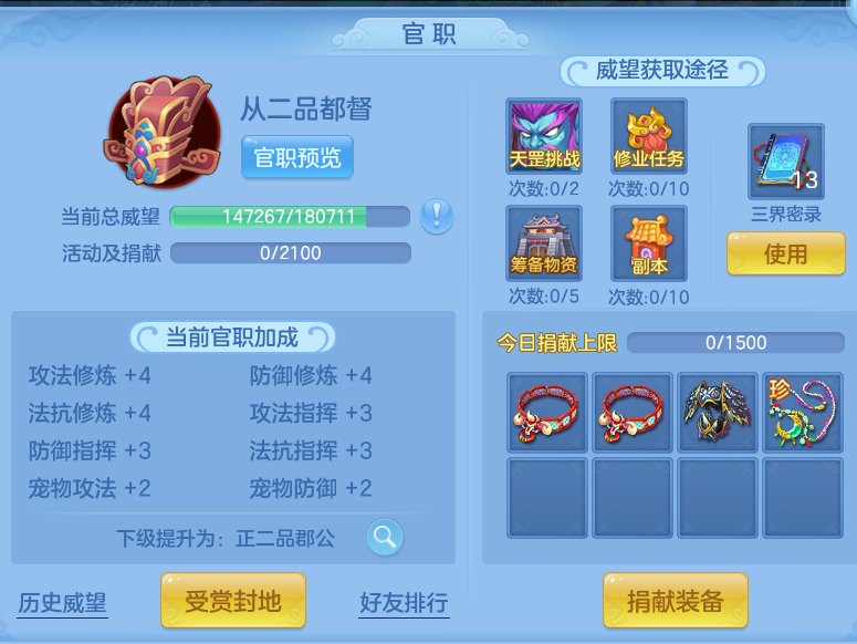企业微信截图_17913609304710.png