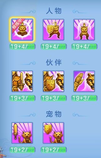 企业微信截图_17913609452283.png