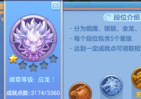 企业微信截图_17913609349006.png