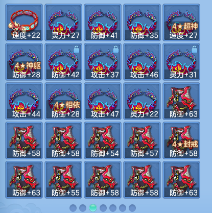 企业微信截图_17913609581936.png
