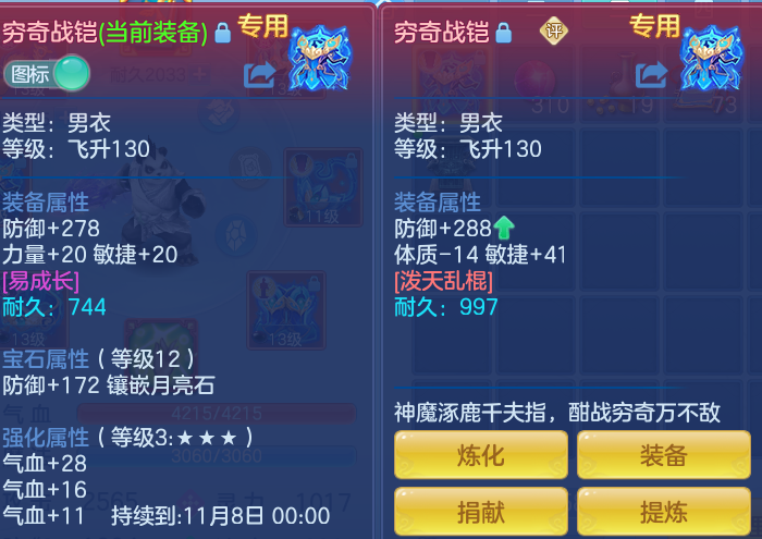企业微信截图_1791371132912.png