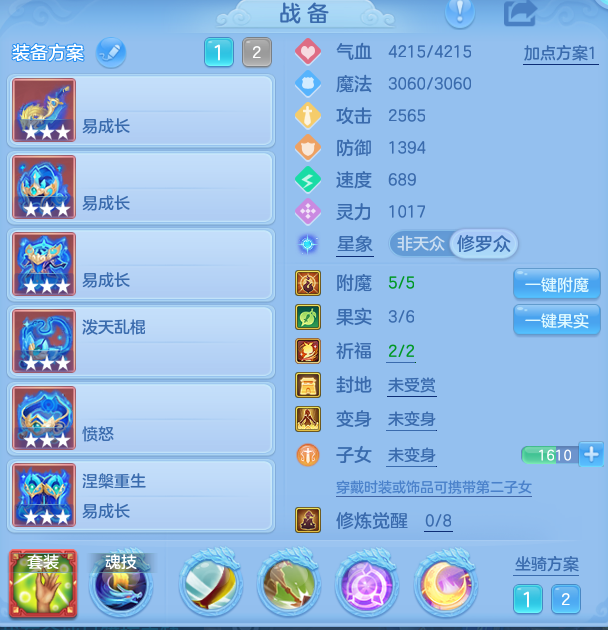 企业微信截图_17913710853839.png