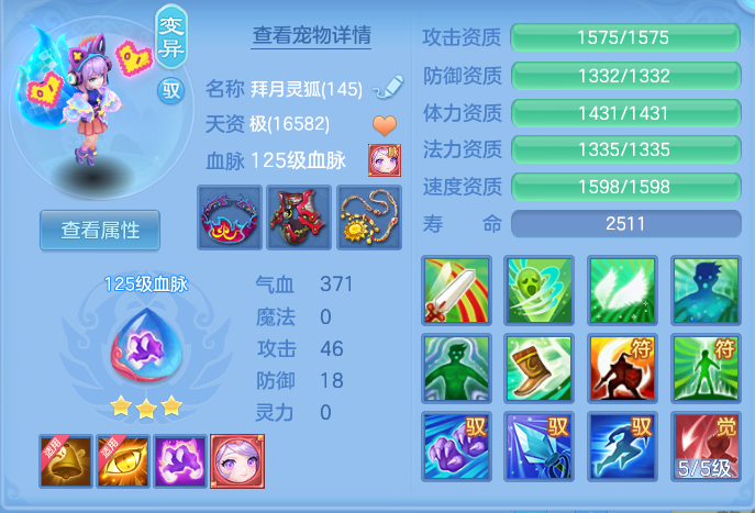 企业微信截图_17913711432313.png