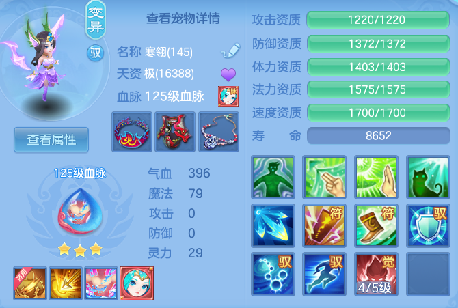 企业微信截图_17913711771905.png