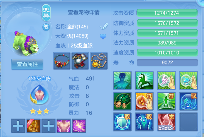企业微信截图_17913711804106.png