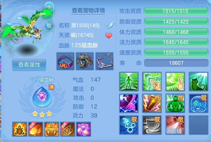 企业微信截图_17913712906036.png