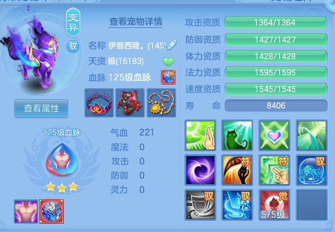 企业微信截图_17913712739049.png