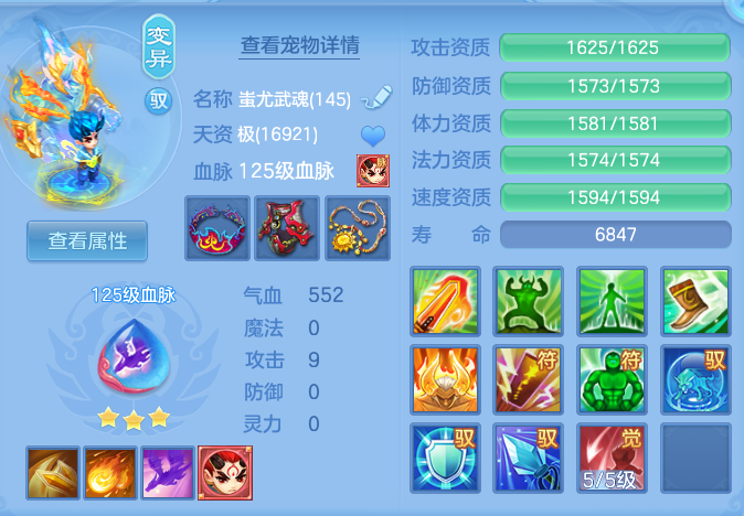 企业微信截图_17913711996759.png
