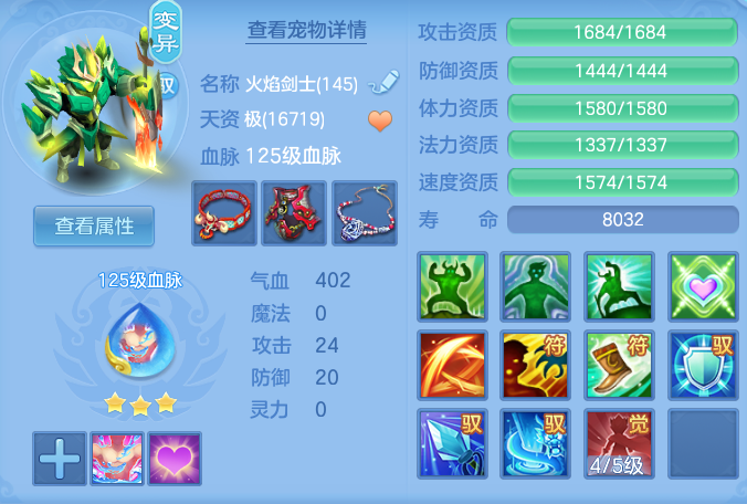 企业微信截图_17913712213395.png
