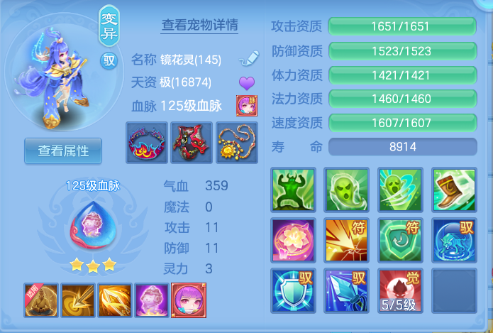 企业微信截图_17913712092638.png
