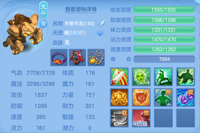 企业微信截图_17913712646663.png
