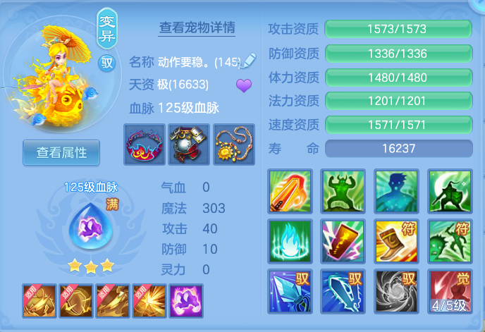 企业微信截图_17913713218846.png