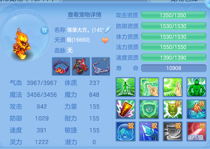 企业微信截图_17913713134391.png
