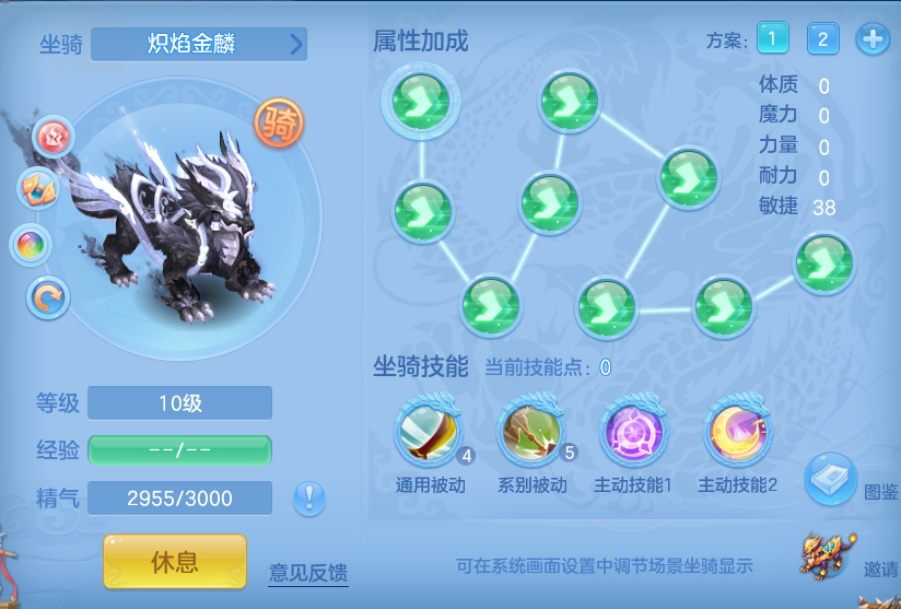 企业微信截图_17913713371161.png