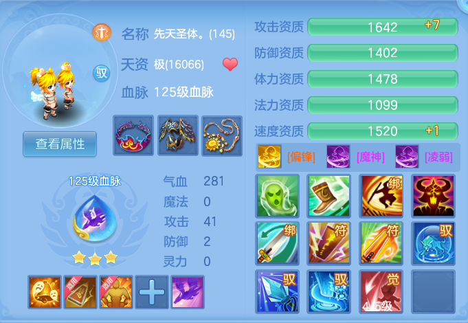 企业微信截图_17913713273614.png