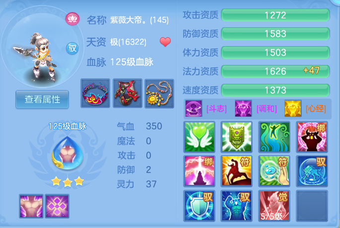 企业微信截图_17913713302336.png