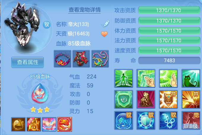 企业微信截图_1791371877423.png