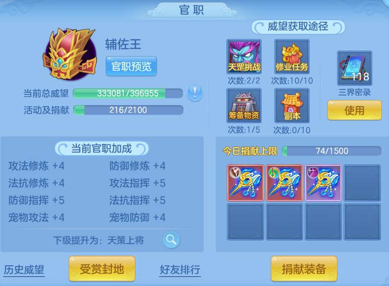企业微信截图_1791371947211.png