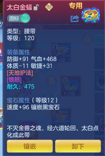 企业微信截图_17913718002422.png