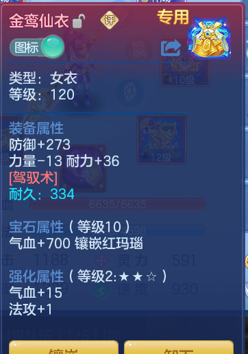 企业微信截图_17913717972673.png