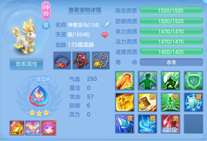 企业微信截图_17913718888548.png