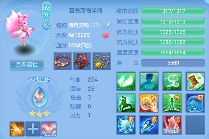 企业微信截图_17913719152318.png
