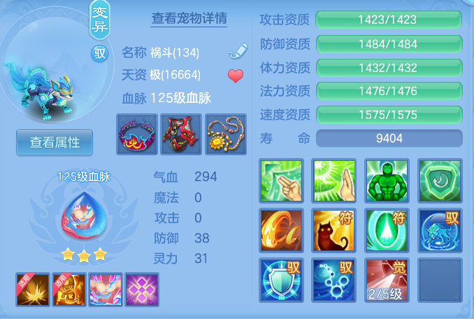 企业微信截图_17913718354077.png