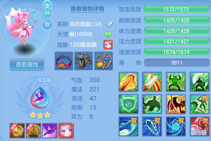 企业微信截图_17913718425217.png