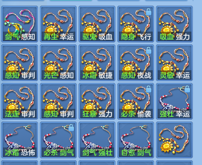 企业微信截图_17913719754092.png