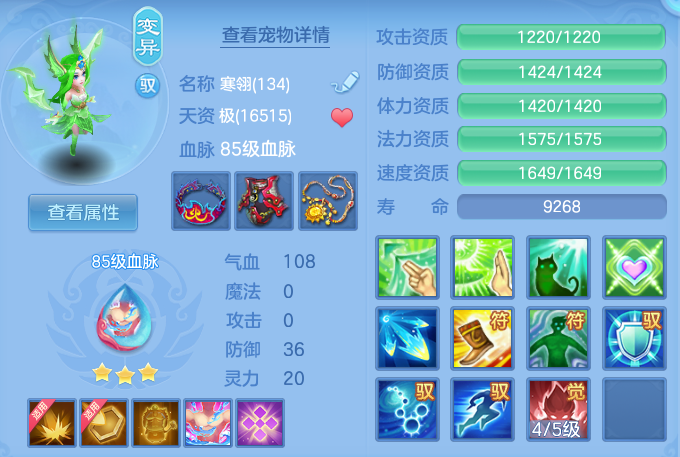 企业微信截图_1791372311911.png