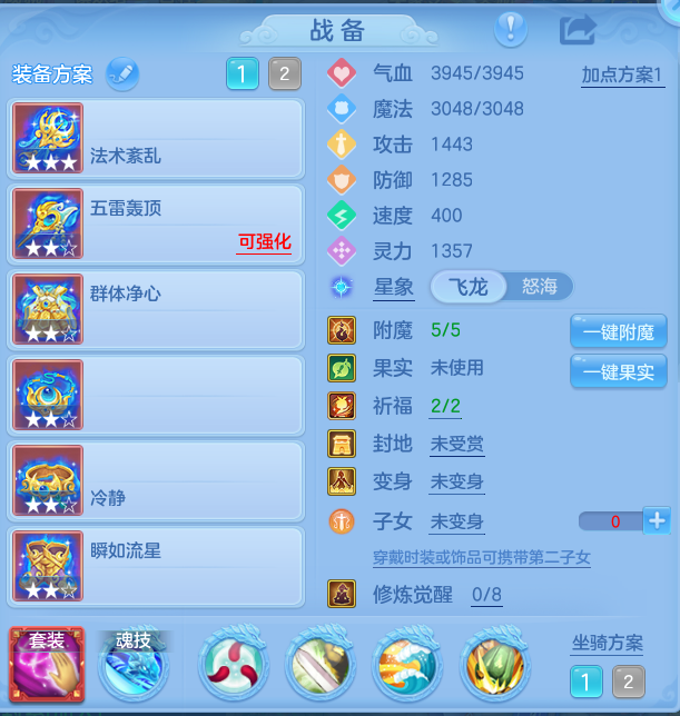 企业微信截图_17913722592993.png