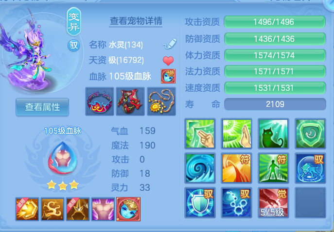 企业微信截图_17913723248014.png
