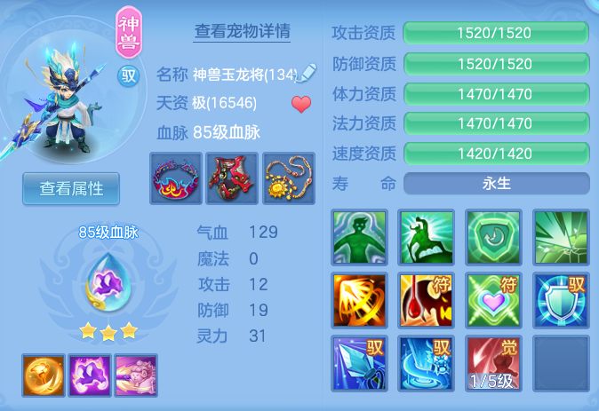企业微信截图_17913723521809.png