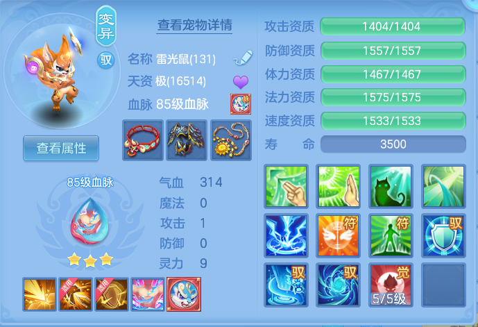 企业微信截图_17913723661606.png