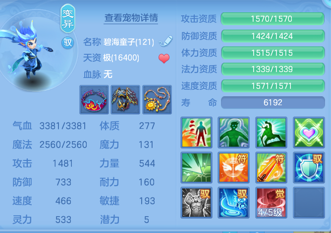 企业微信截图_17913723748289.png