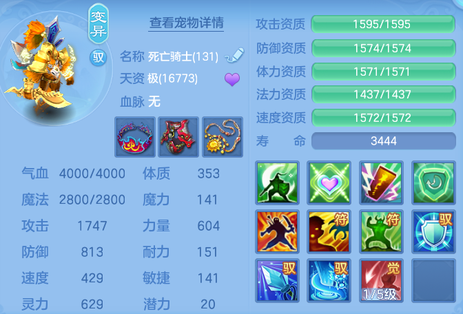 企业微信截图_17913723796806.png