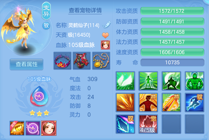 企业微信截图_179136643576.png