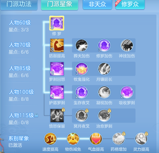 企业微信截图_1791366548430.png