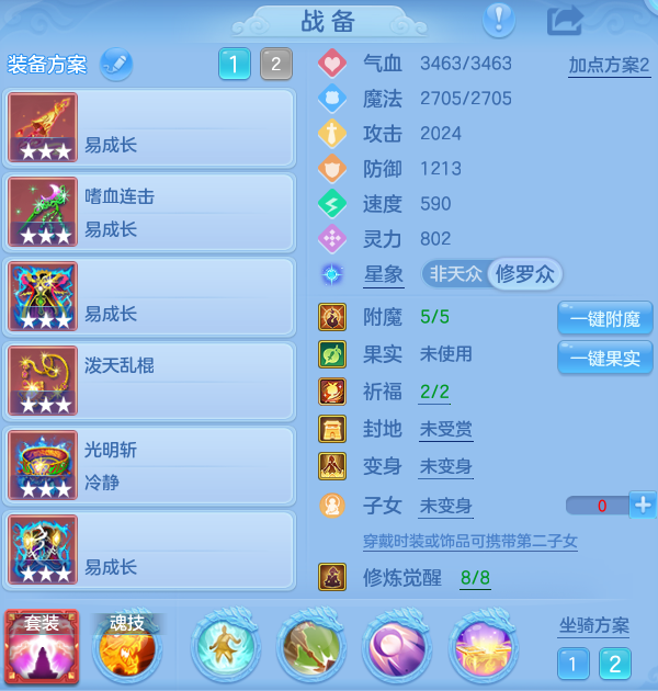 企业微信截图_17913663013028.png