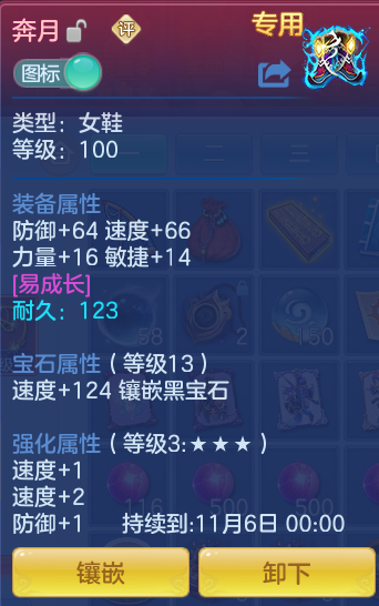 企业微信截图_17913663387614.png
