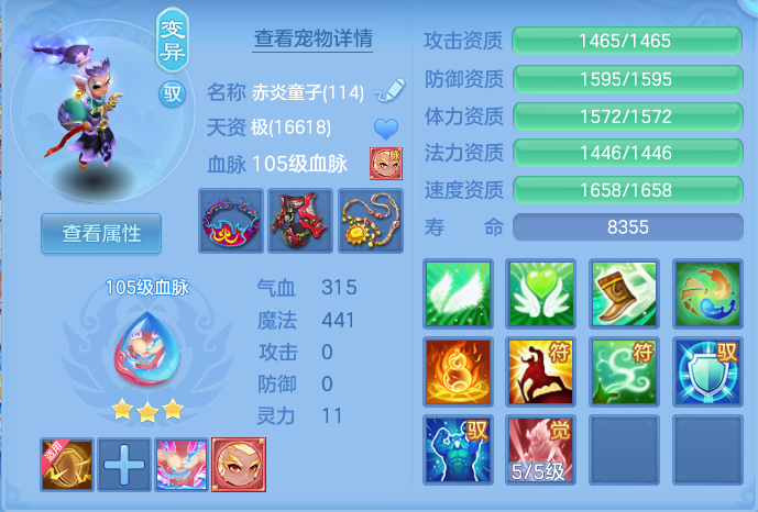 企业微信截图_17913663495254.png