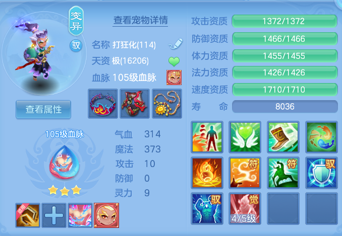 企业微信截图_17913663549928.png
