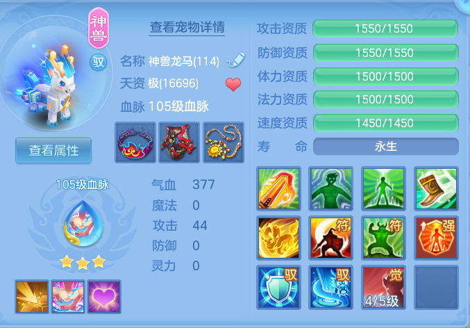企业微信截图_17913664032612.png