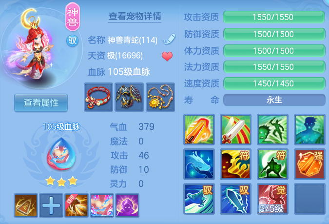 企业微信截图_17913664008209.png